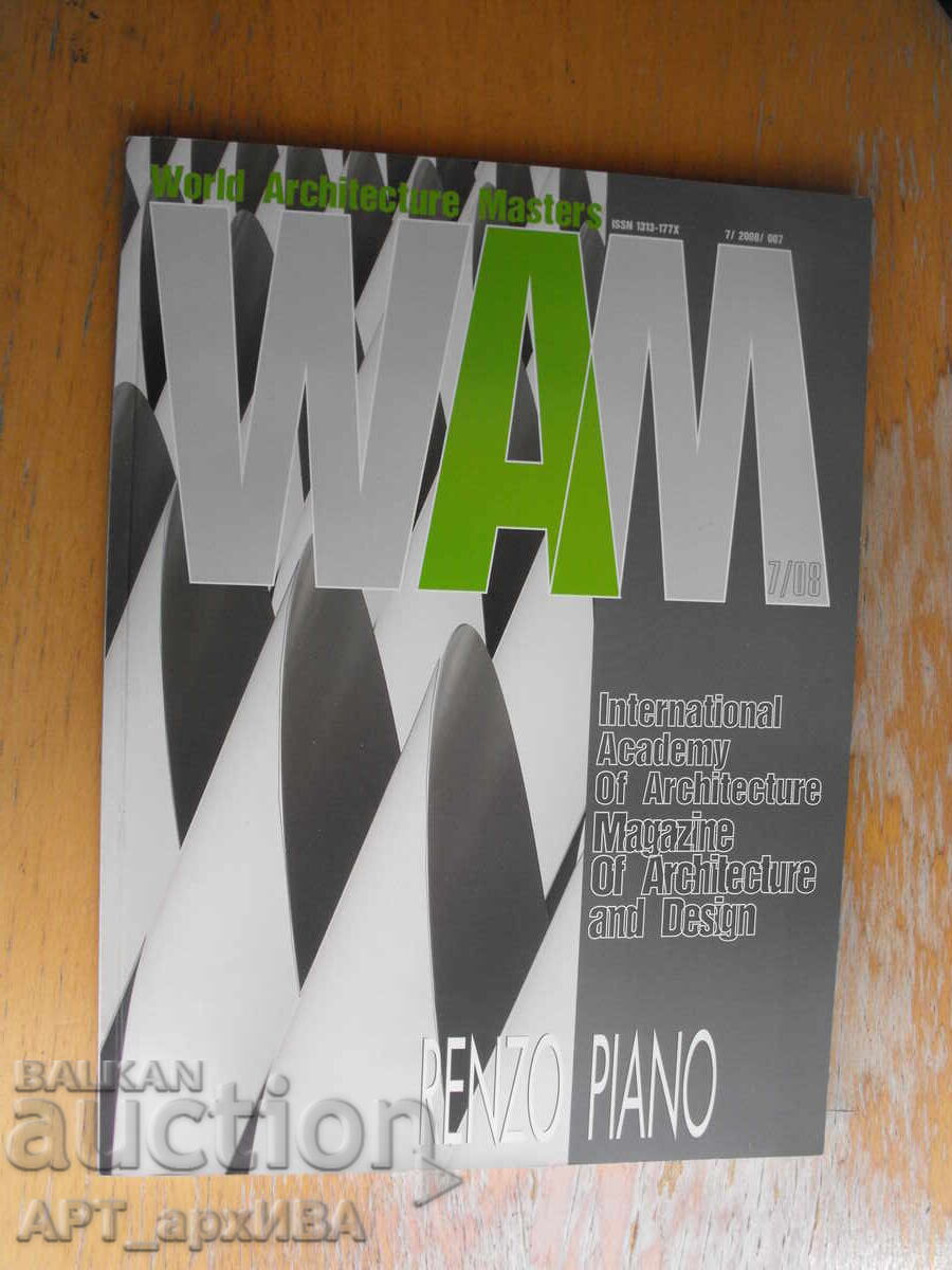 Auction WORLD ARCHITECTURE MASTERS magazine /in English and Bulgarian/ Auction WORLD ARCHITECTURE MASTERS magazine /in English and Bulgarian/
