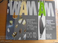 WORLD ARCHITECTURE MASTERS magazine /in English and Bulgarian/