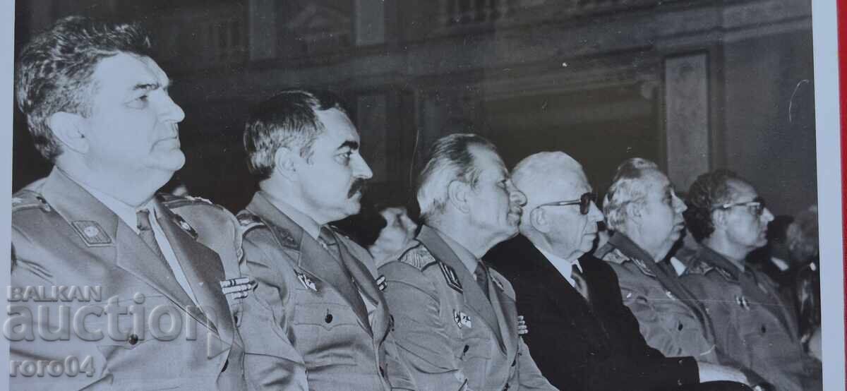 Licitație GENERAL - COLONEL - REAL SOC. - BNA Licitație GENERAL - COLONEL - REAL SOC. - BNA