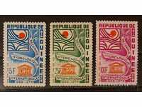 Γουινέα 1966 Οργανισμοί/UNESCO MNH