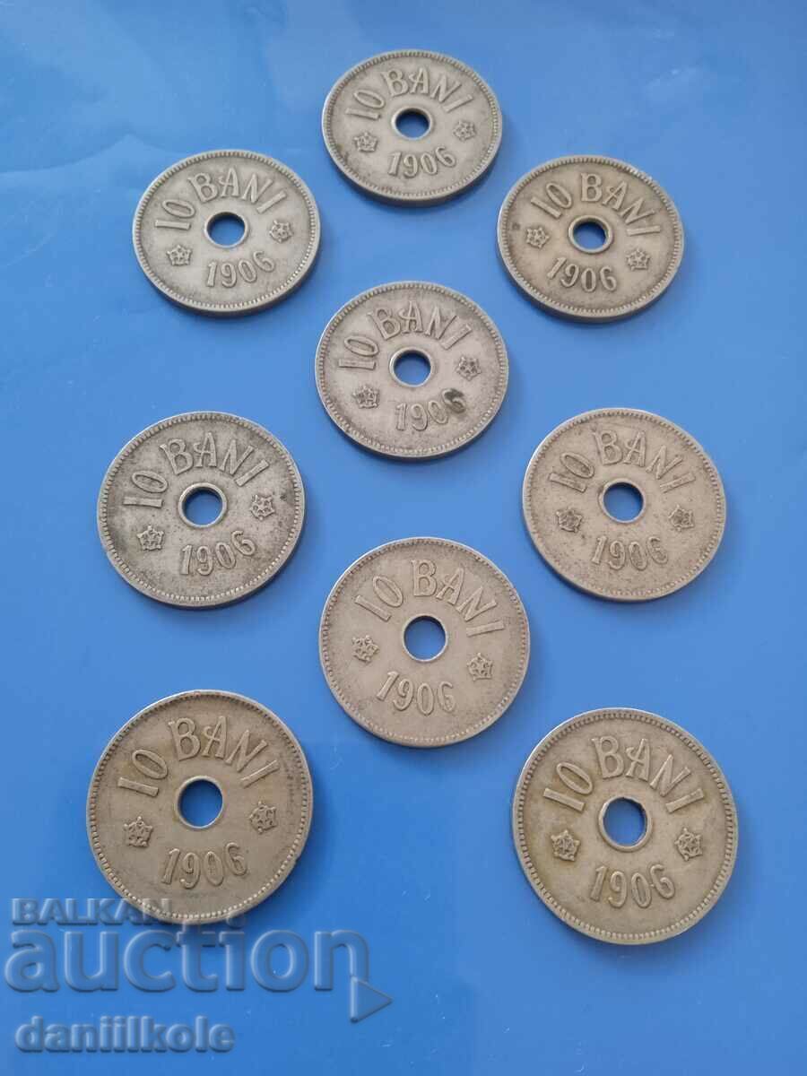 *$*Y*$* РУМЪНИЯ ЛОТ от 10 БАНИ - 1906 г - ОТЛИЧНИ *$*Y*$* *$*Y*$* РУМЪНИЯ ЛОТ от 10 БАНИ - 1906 г - ОТЛИЧНИ *$*Y*$*