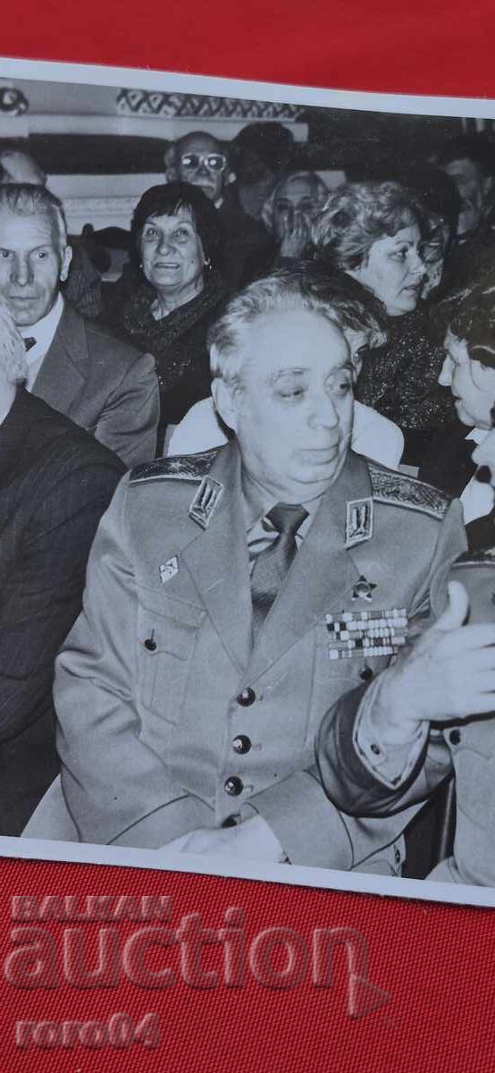Auction GENERAL - COLONEL - REAL SOCIALIST - BNA Auction GENERAL - COLONEL - REAL SOCIALIST - BNA