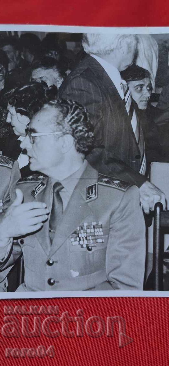 Delivery of GENERAL - COLONEL - REAL SOCIALIST - BNA Delivery of GENERAL - COLONEL - REAL SOCIALIST - BNA