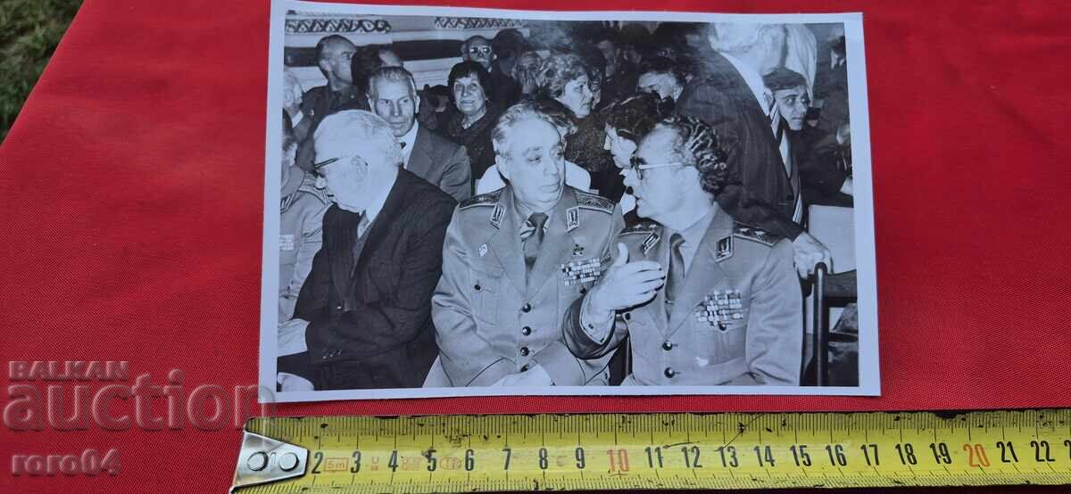 GENERAL - COLONEL - REAL SOCIALIST - BNA - 5 GENERAL - COLONEL - REAL SOCIALIST - BNA - 5