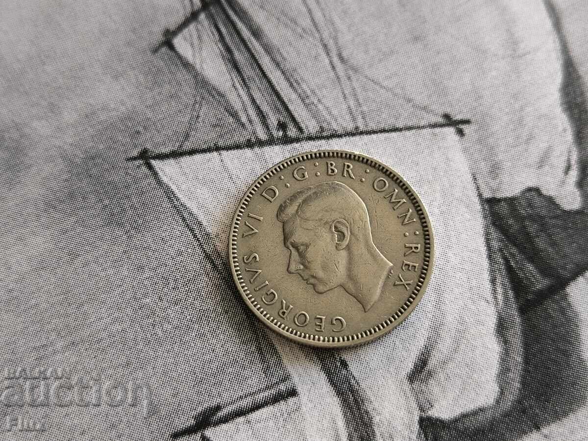 Монета - Великобритания - 1 шилинг | 1947г. с цена € 2.45 | 4.79 лв. Монета - Великобритания - 1 шилинг | 1947г. с цена € 2.45 | 4.79 лв.
