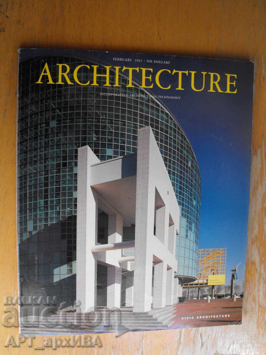 Auction ARCHITECTURE magazine /in English/. AIA publication Auction ARCHITECTURE magazine /in English/. AIA publication