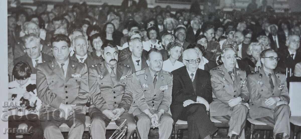 Auction GENERAL - COLONEL - REAL SOCIALIST - BNA Auction GENERAL - COLONEL - REAL SOCIALIST - BNA