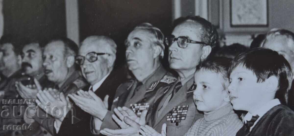 Auction GENERAL - COLONEL - REAL SOCIALIST - BNA Auction GENERAL - COLONEL - REAL SOCIALIST - BNA