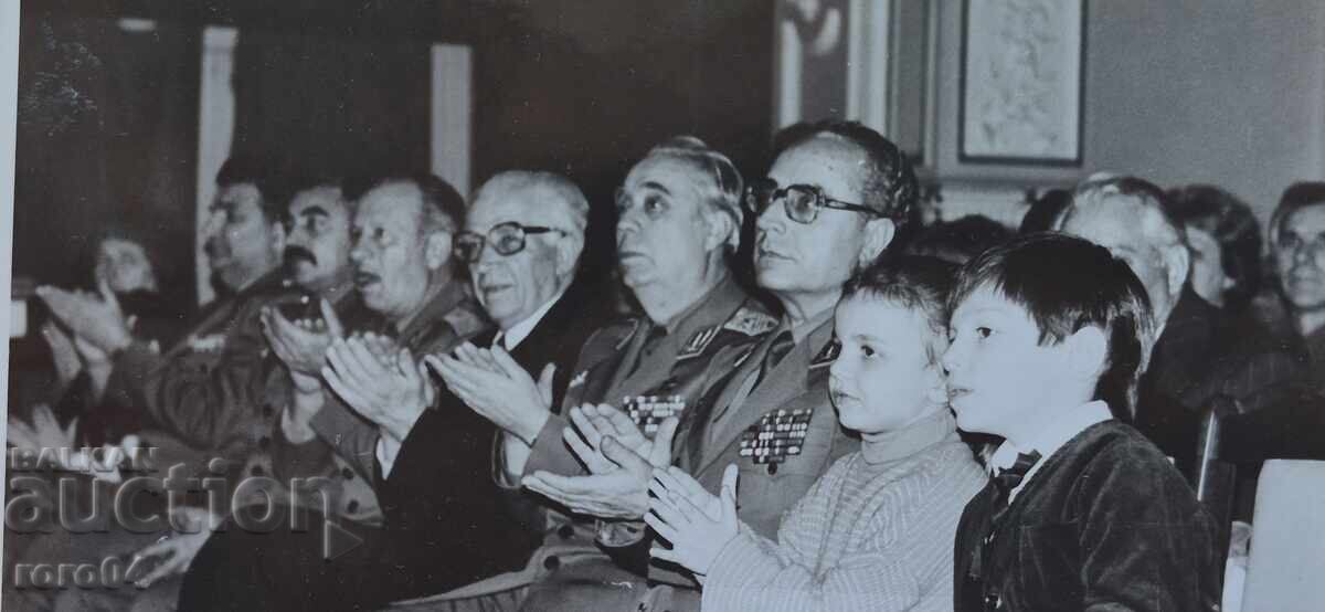 GENERAL - COLONEL - REAL SOCIALIST - BNA - 5 GENERAL - COLONEL - REAL SOCIALIST - BNA - 5