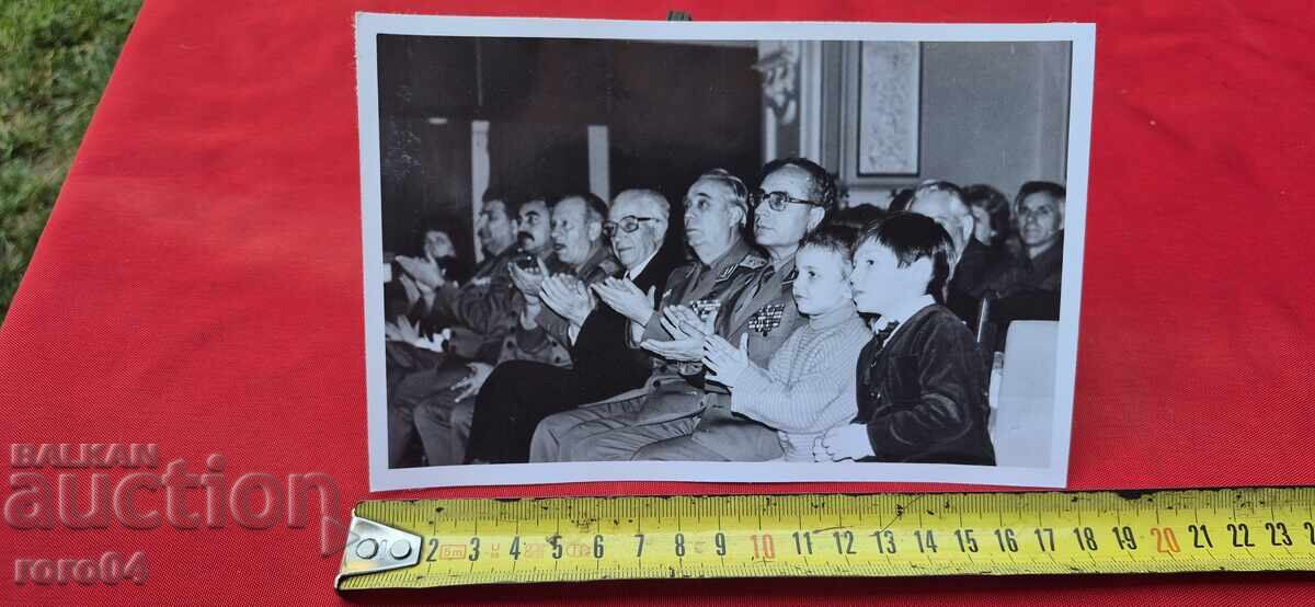 GENERAL - COLONEL - REAL SOCIALIST - BNA - 6 GENERAL - COLONEL - REAL SOCIALIST - BNA - 6