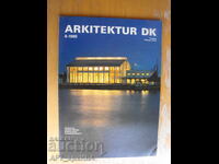 Списание ARKITEKTUR DK /на датски език/.