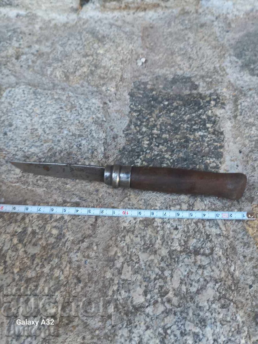 СТАРО СГЪВАЕМА НОЖКА НОЖ OPINEL с цена € 40.00 | 78.23 лв. СТАРО СГЪВАЕМА НОЖКА НОЖ OPINEL с цена € 40.00 | 78.23 лв.