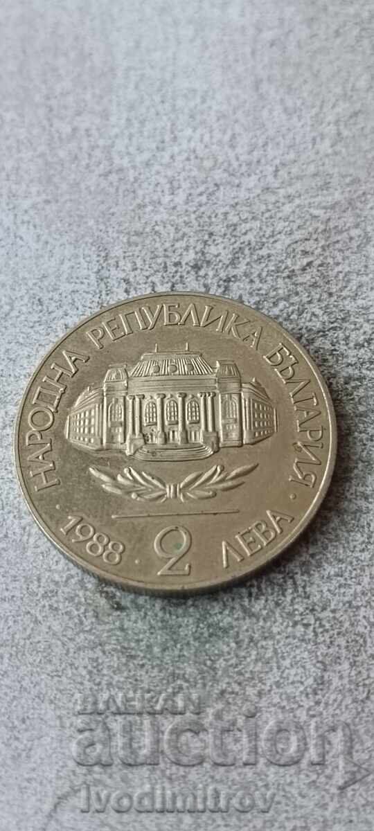 2 BGN 1988