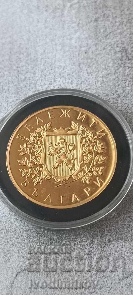 Позлатен п-т Бележити българи Георги Аспарухов 1943 - 1971