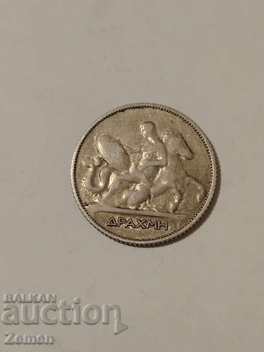 Ενα νόμισμα με τιμή € 20.00 | 39.12 BGN