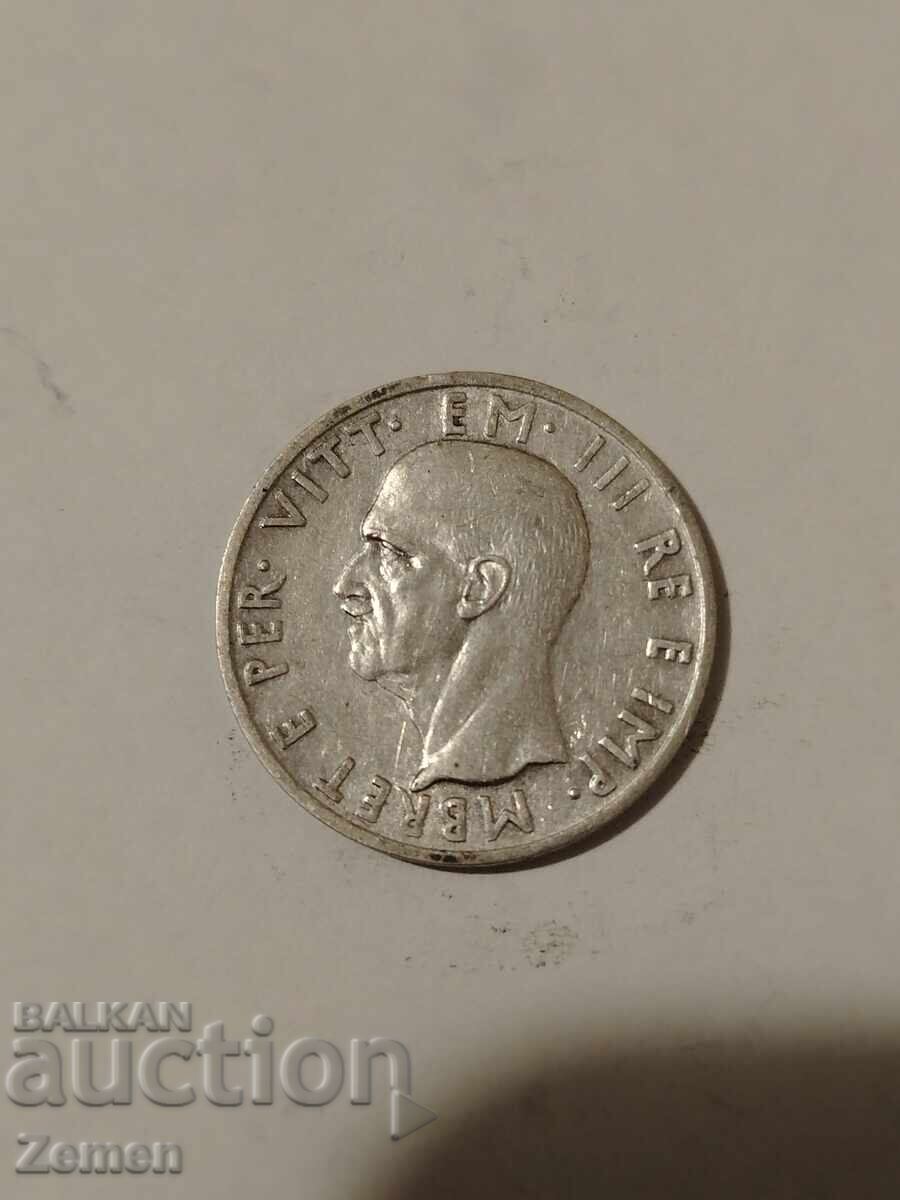 Ενα νόμισμα με τιμή € 35.00 | 68.45 BGN