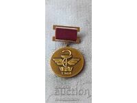 Badge 25 years TMI Transport Medical Institute