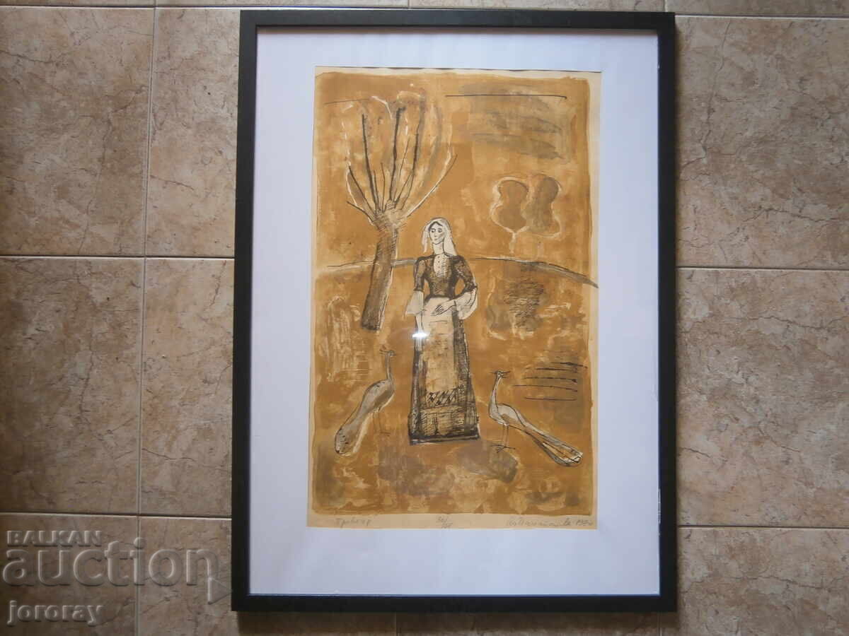 Lithograph by A. Panayotov Lithograph by A. Panayotov