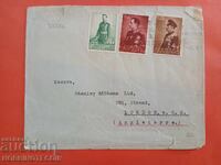 BULGARIA TRAVELLED ENVELOPE BORIS III 2 4 SOFIA LONDON 1939