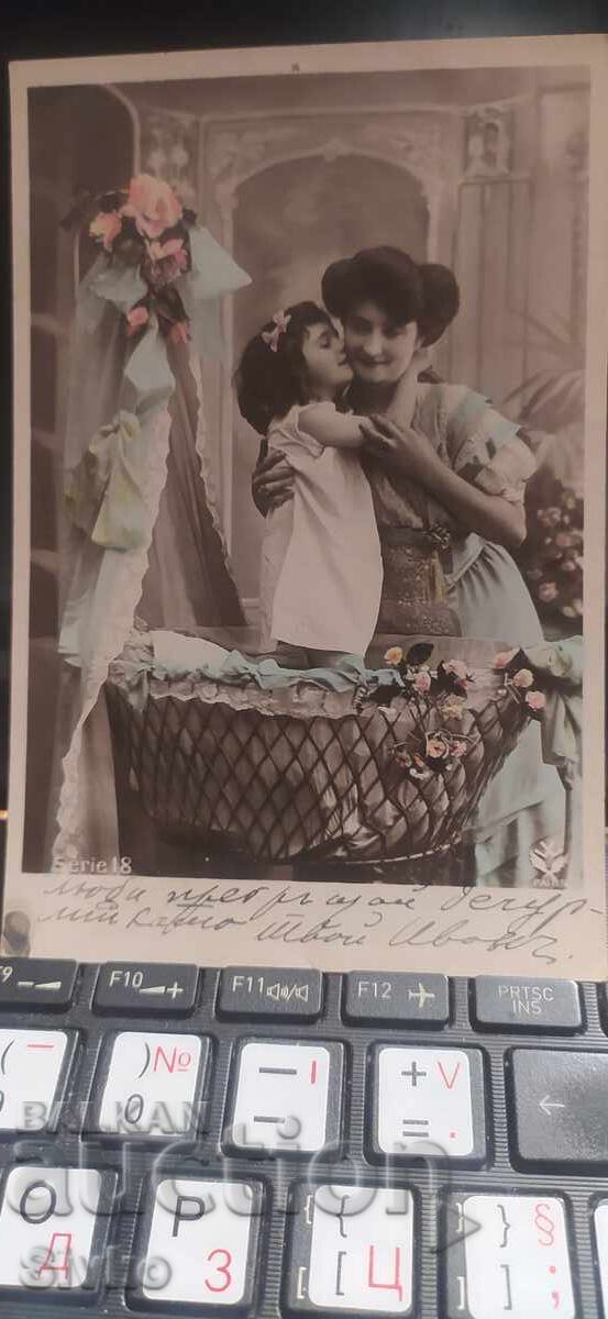 Κάρτα 1910 με γραμματόσημο Κάρτα 1910 με γραμματόσημο