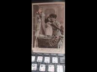 Κάρτα 1910 με γραμματόσημο
