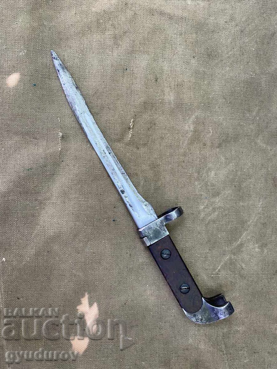 Part of a bayonet with price € 25.00 | 48.90 BGN
