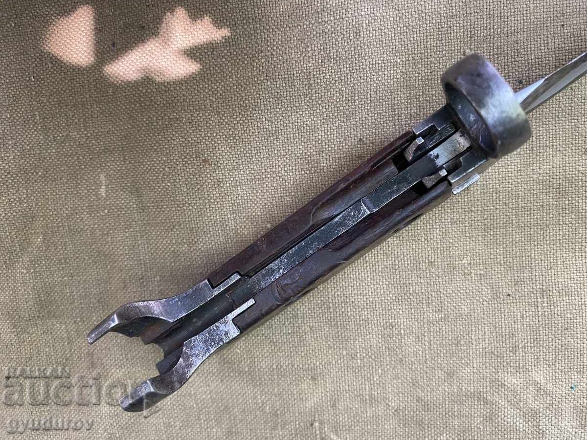 Auction  Part of a bayonet