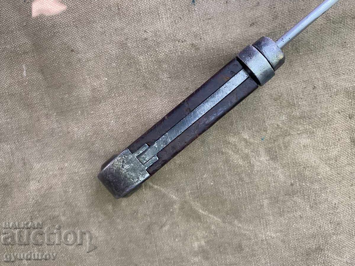 Delivery of Part of a bayonet
