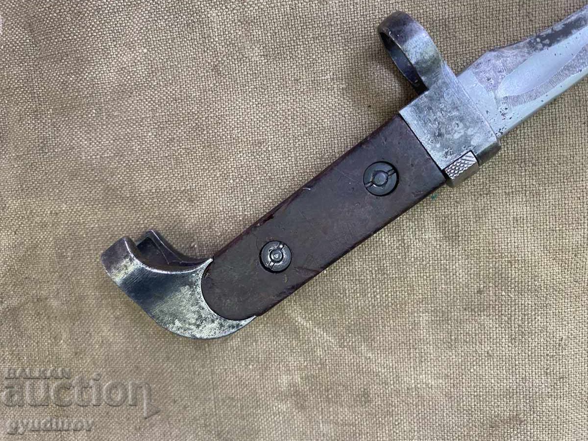 Part of a bayonet - 5