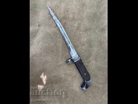 Part of a bayonet