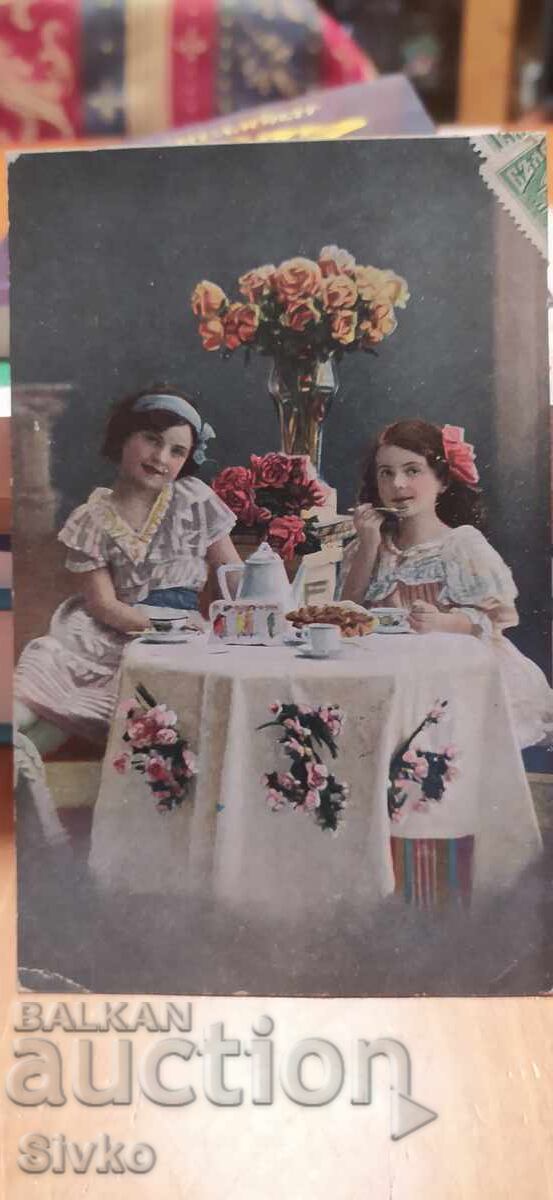Κάρτα 1917 με γραμματόσημο Κάρτα 1917 με γραμματόσημο