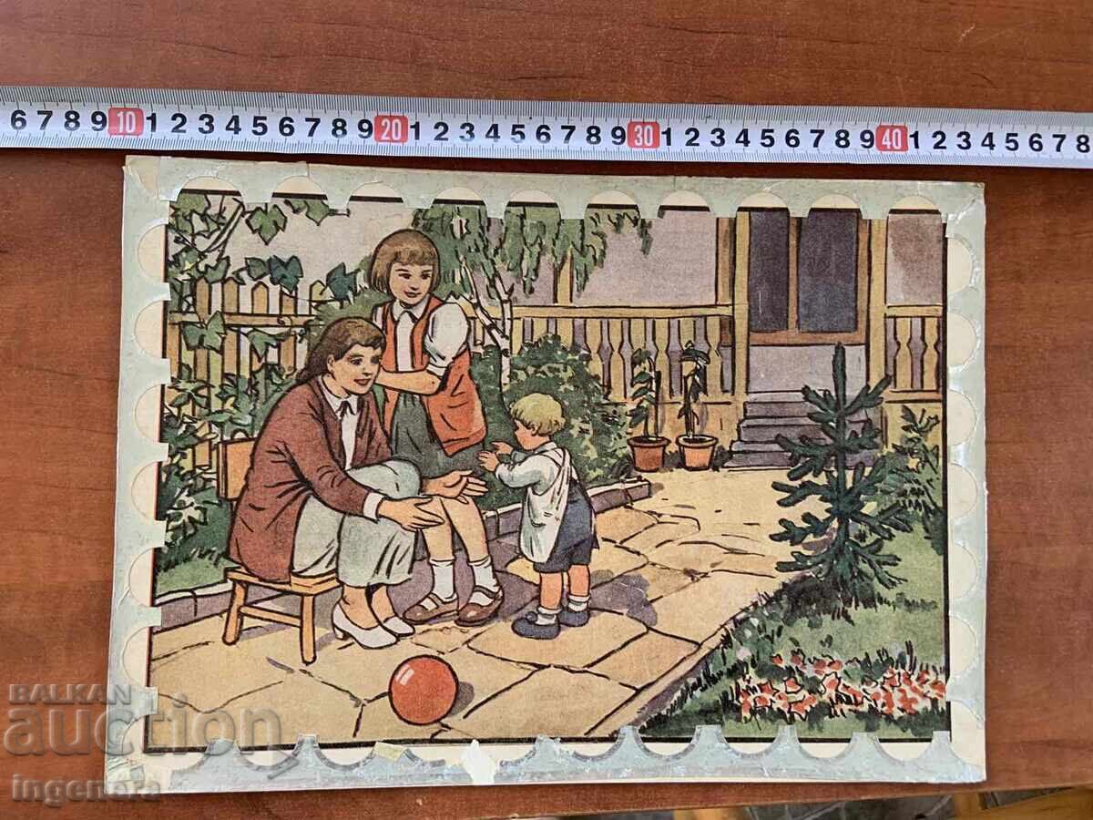PICTURE POSTER CARDBOARD FAIRY TALE RETELLING FROM THE SOCIALIST ERA PICTURE POSTER CARDBOARD FAIRY TALE RETELLING FROM THE SOCIALIST ERA