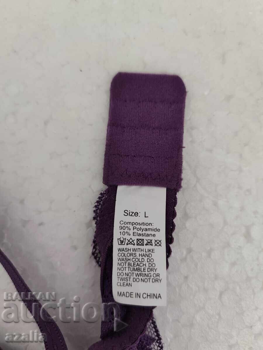 Καινούργιο μωβ σουτιέν μέγεθος L με τιμή € 9.00 | 17.60 BGN Καινούργιο μωβ σουτιέν μέγεθος L με τιμή € 9.00 | 17.60 BGN