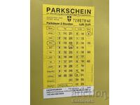 Билет за паркиране (Parkschein) за Виена, Австрия.