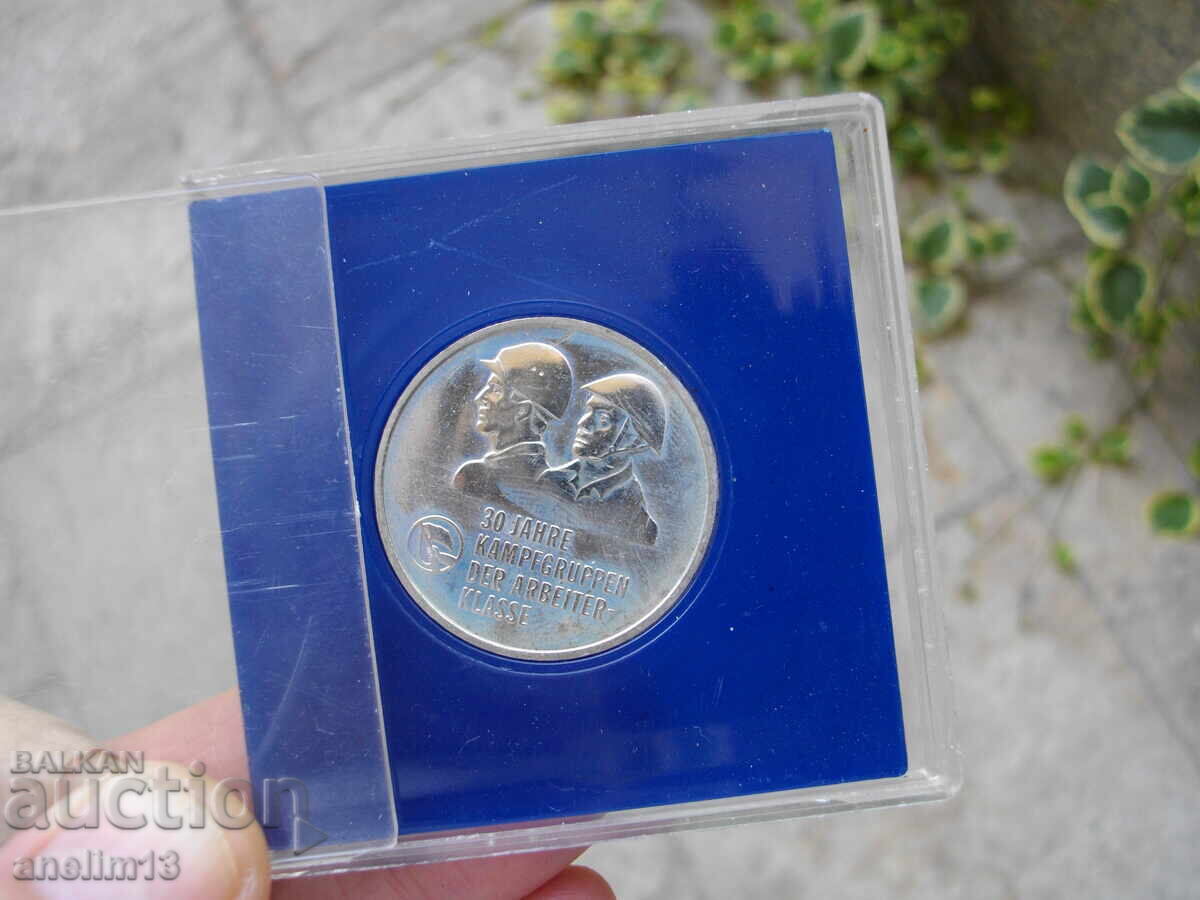 10 MARK 1983 10 МАРКИ ГДР 30 ГОДИНИ ДОБРОВОЛНИ ОТРЯДИ с цена € 12.00 | 23.47 лв. 10 MARK 1983 10 МАРКИ ГДР 30 ГОДИНИ ДОБРОВОЛНИ ОТРЯДИ с цена € 12.00 | 23.47 лв.