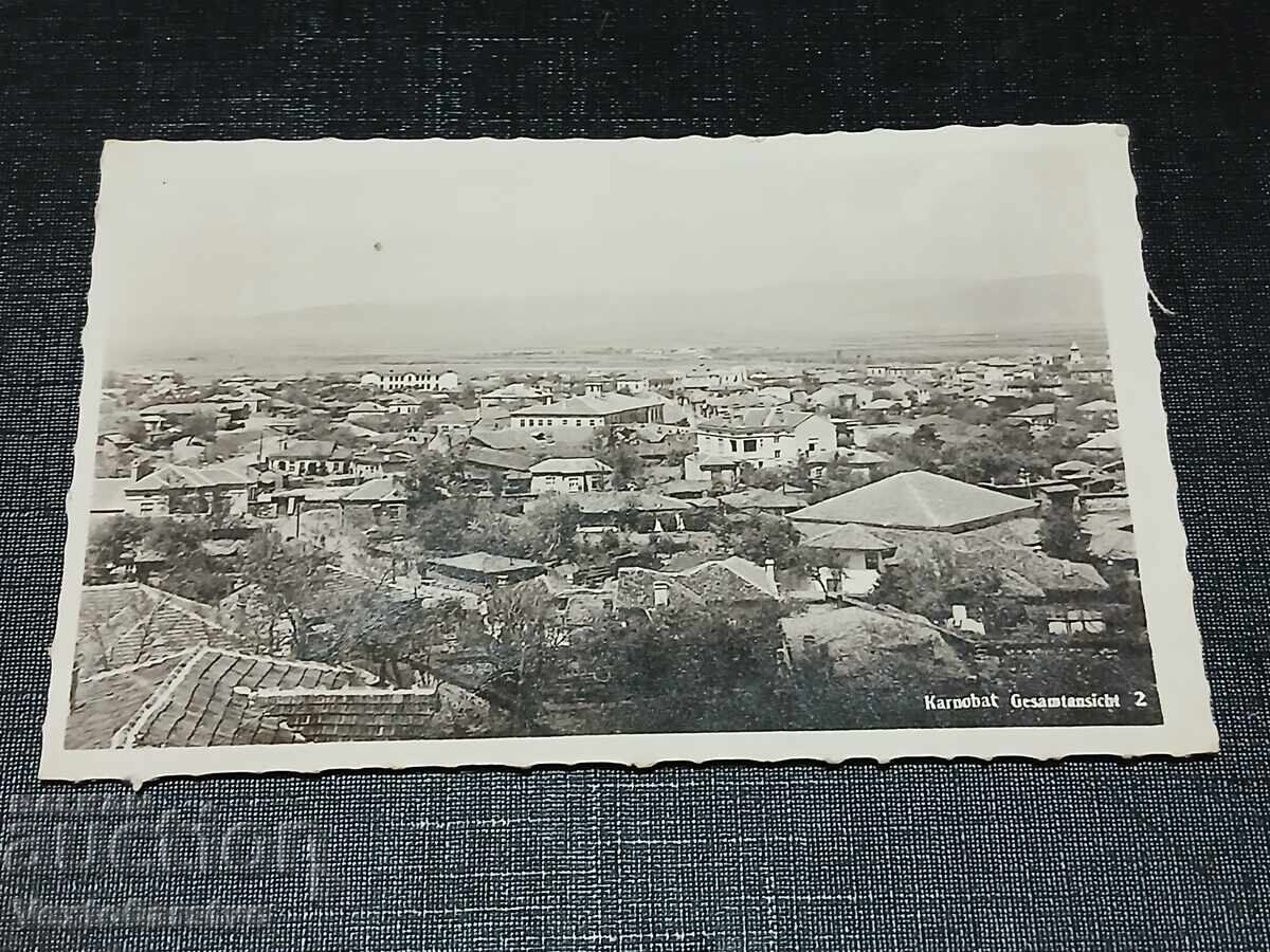 OLD POSTCARD-KARNOBAT OLD POSTCARD-KARNOBAT