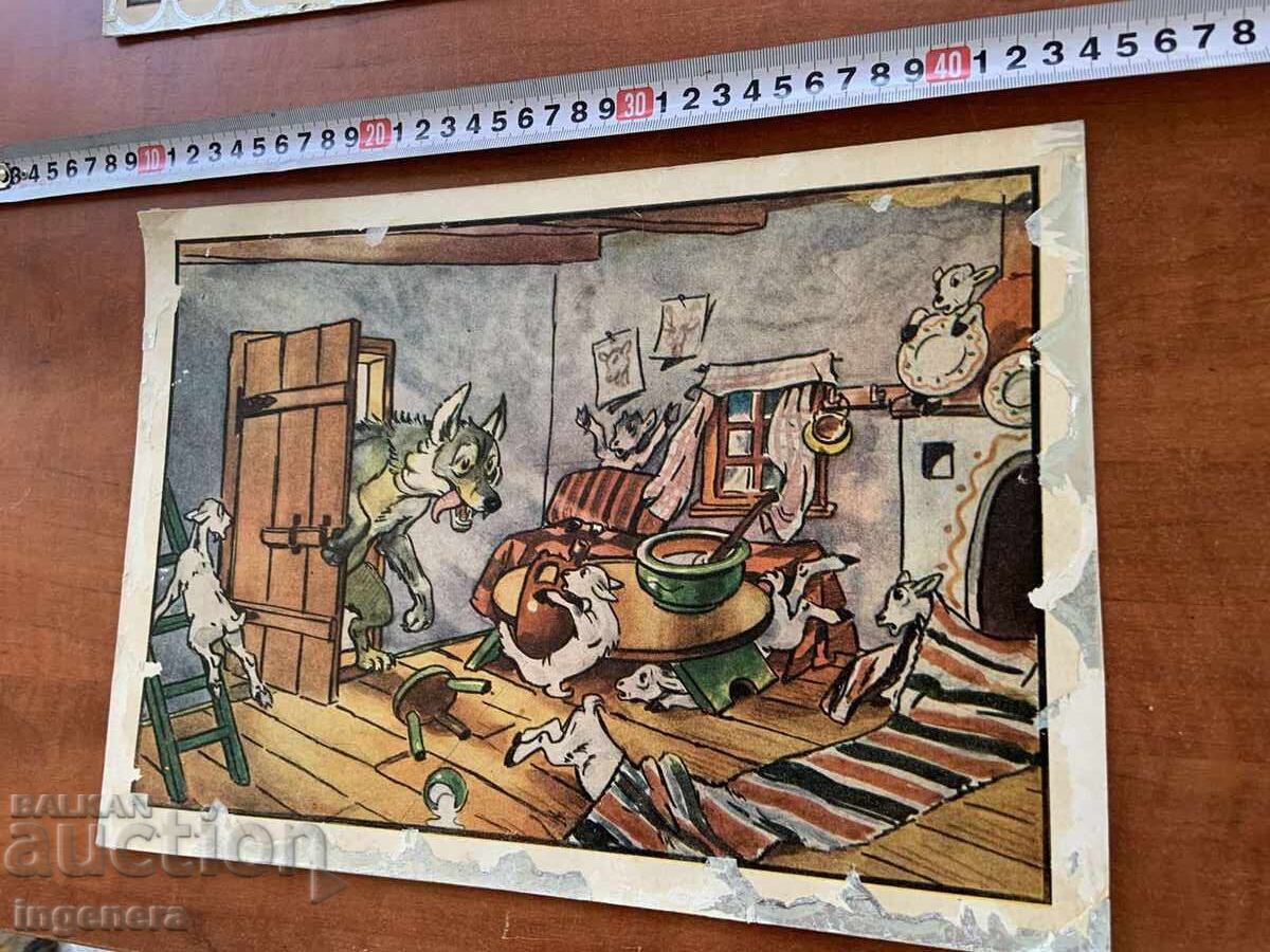 Auction PICTURE POSTER CARDBOARD FAIRY TALE RETELLING FROM THE SOCIALIST ERA Auction PICTURE POSTER CARDBOARD FAIRY TALE RETELLING FROM THE SOCIALIST ERA