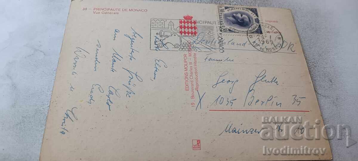 Postcard Principaute de Monaco Vue Generale 1969 with price € 0.48 | 0.94 BGN