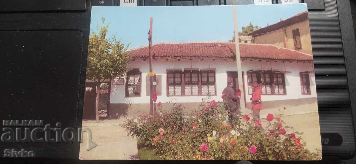 Κάρτα Σόποτ σπίτι-μουσείο Ιβάν Βάζοφ Κάρτα Σόποτ σπίτι-μουσείο Ιβάν Βάζοφ