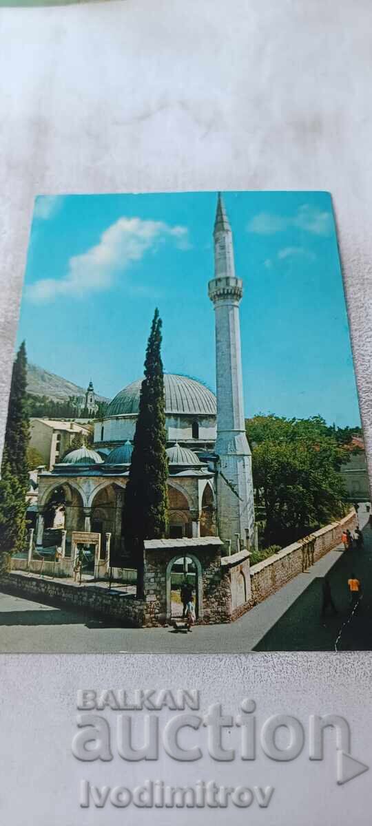 Postcard Mostar Karadzozbey Mosque 1970 Postcard Mostar Karadzozbey Mosque 1970