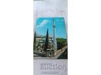 Postcard Mostar Karadzozbey Mosque 1970
