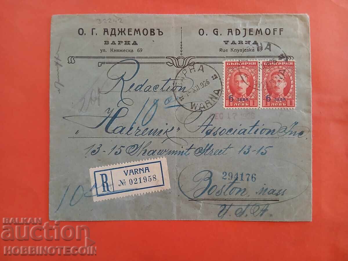 BULGARIA TRAVELLED R ENVELOPE BORIS 2 x 6 Lv VARNA USA BOSTON 1926 BULGARIA TRAVELLED R ENVELOPE BORIS 2 x 6 Lv VARNA USA BOSTON 1926