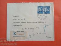 BULGARIA TRAVELLED R ENVELOPE PLOVDIV - PARIS 1938