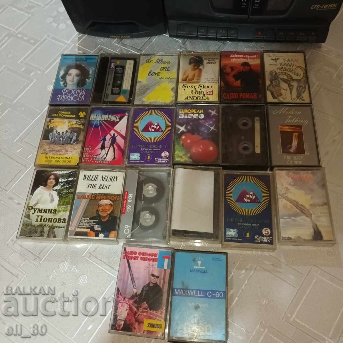 уредба сони sony в комплект с 20 броя аудио касети оригина с цена € 20.00 | 39.12 лв. уредба сони sony в комплект с 20 броя аудио касети оригина с цена € 20.00 | 39.12 лв.