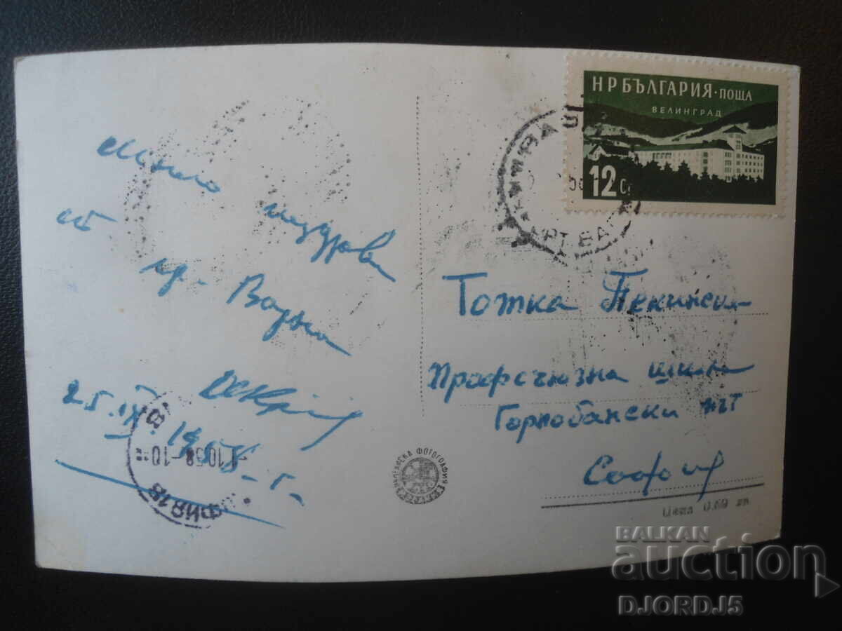 Βάρνα - Σεληνόφωτη νύχτα, Παλιά καρτ ποστάλ με τιμή € 1.00 | 1.96 BGN Βάρνα - Σεληνόφωτη νύχτα, Παλιά καρτ ποστάλ με τιμή € 1.00 | 1.96 BGN