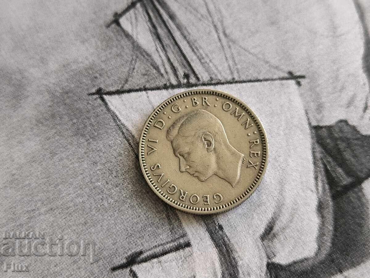 Монета - Великобритания - 1 шилинг | 1947г. с цена € 2.50 | 4.89 лв. Монета - Великобритания - 1 шилинг | 1947г. с цена € 2.50 | 4.89 лв.