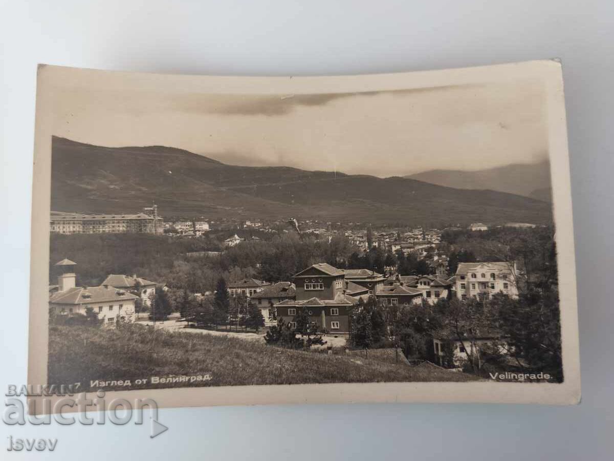 Δημοπρασία Παλιά καρτ ποστάλ από το Βέλινγκραντ