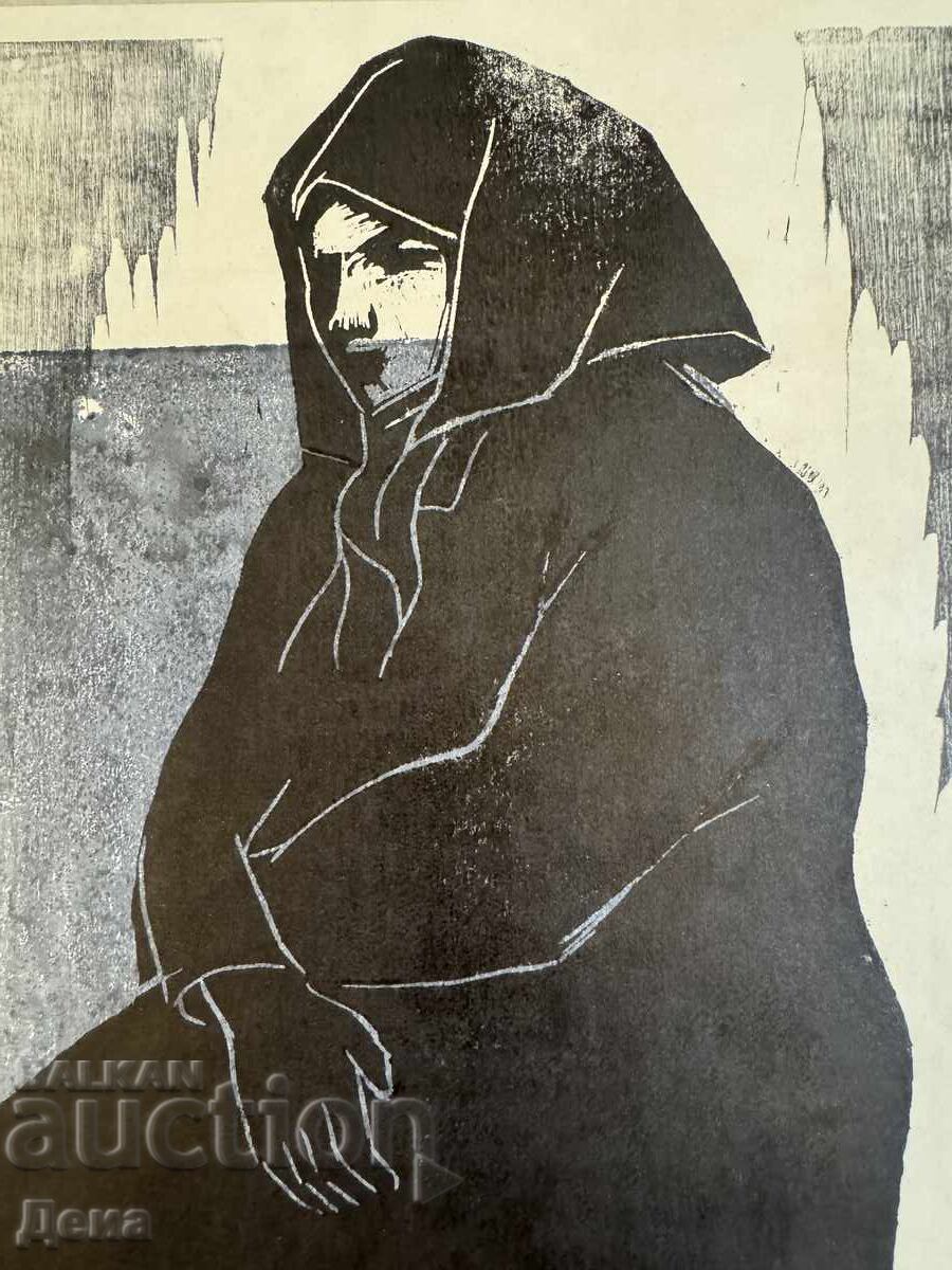 Georgi Penchev engraving with price € 0.01 | 0.02 BGN