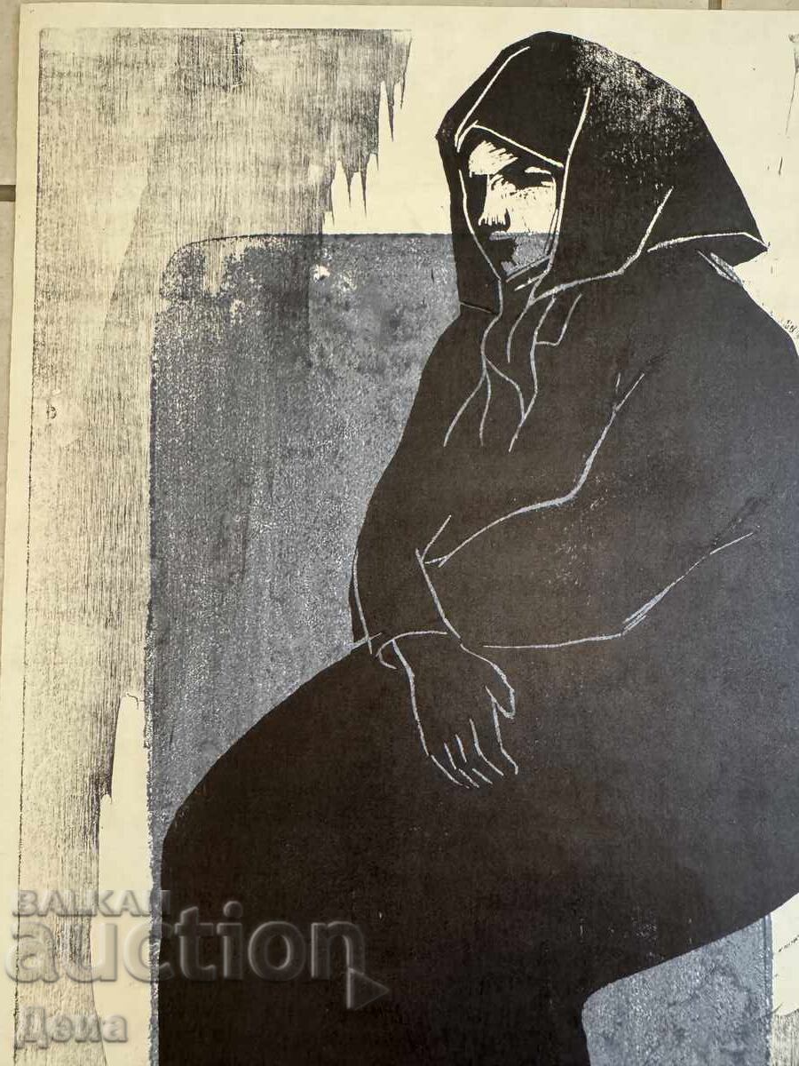 Auction  Georgi Penchev engraving
