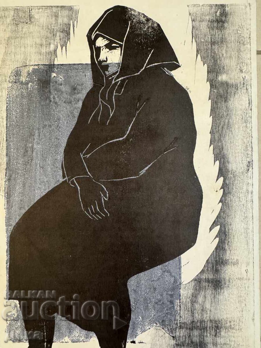 Delivery of Georgi Penchev engraving